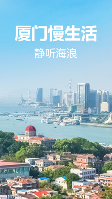 爆款周边游